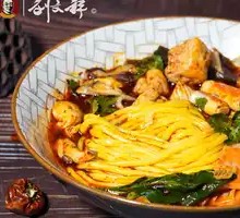Spicy Corn Noodles Hot Pot