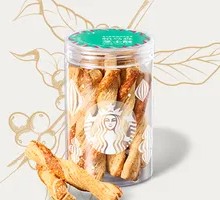 Parmesan Cheese Crisp