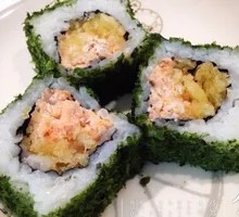 Boston Roll