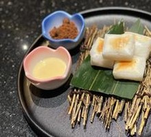黑糖年糕