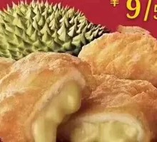 Durian Chicken Bites