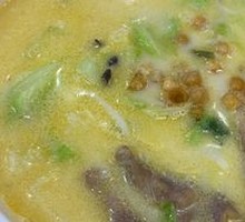 Signature Golden Soup Beef Noodle Soup