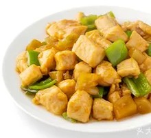 Pickled Vegetable Chicken Dice