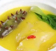 Golden Soup Sea Cucumber