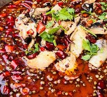 Spicy Fragrant Fish