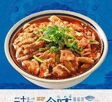 Special Piglet Noodles