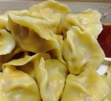 Meat Dumplings