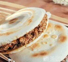 Braised Pork in Flatbread