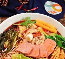 Crispy Pork Hot Pot Noodles