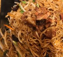 Xinzhu Fried Rice Noodles