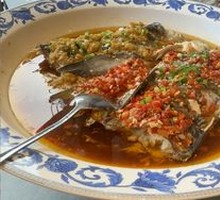 Classic Steamed Fish Head with Chopped Chili