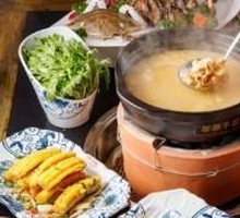Cantonese Hot Pot