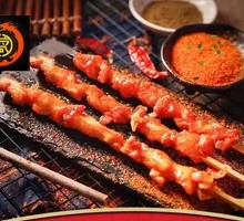 Fried Bone Meat Skewers