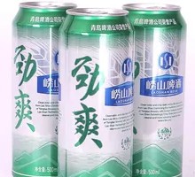 Laoshan Refreshing Beer