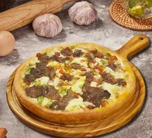 Spicy Pork Belly Pizza