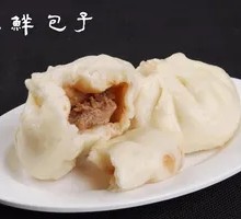 牛肉鲜包
