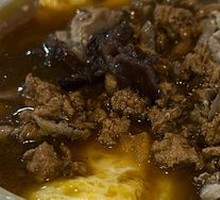 Classic Beef Rice Noodles