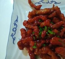 Tomato Pork Tenderloin