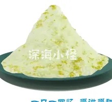 Cantaloupe Sorbet Ice