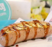 Taiwanese Grilled Sausage