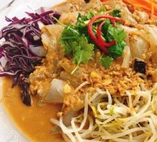 Gan'an Cold Noodles