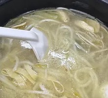 Shiitake Fish Ball Noodles