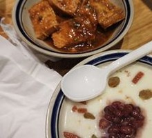Red Bean Coconut Tofu Pudding