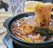 Korean Cold Noodles