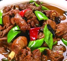 Stir-Fried Home-Style Chicken