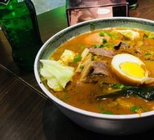 Family Feast Beef Offal Noodles