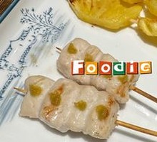 Pineapple Skewers