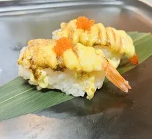 Grilled Shrimp Sushi