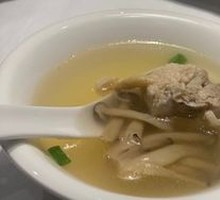 King Mushroom Soup