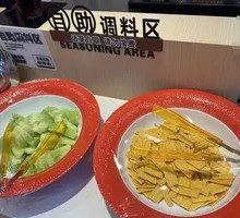 Self-Service Snacks and Fruits