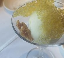 Sea Salt Caramel Nut Ice Cream