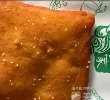 Special Egg Wrap
