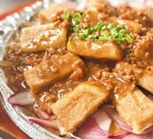 Joyful and Auspicious