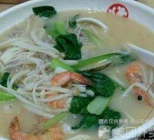 Seafood Noodles