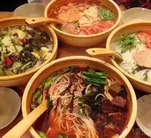 Sour Cabbage Hot Pot Noodles