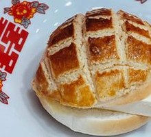 Mini Pineapple Bun with Butter
