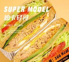 Whole Wheat Tuna Sandwich