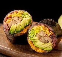 Avocado Tuna Rice Ball