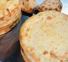 Salty Naan