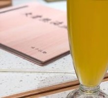 Golden Tangerine Lemon Ice