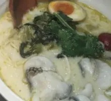 Lime Bone Soup Sour Cabbage Fish Noodles