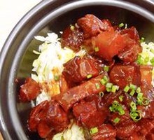 Huaiao Braised Pork