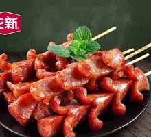 Zhengxin Pure Meat Sausage
