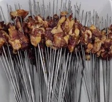 Honey-glazed Chicken Tenders