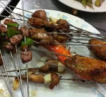 Chicken Wing Middle Section