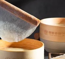 Grandma's Handmade筋饼